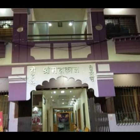 Hotel Mahakal Palace Удджайн Экстерьер фото
